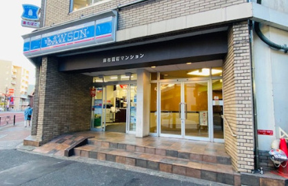 ローソン 西麻布四丁目店の画像1