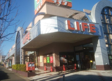 ライフ松戸二十世紀ヶ丘店の画像1