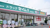 ドラッグセイムス都島毛馬店