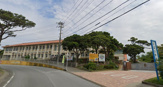 小学校 久辺小学校