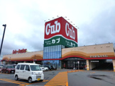 カブセンター西青森店