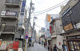 山口横丁商店会の画像