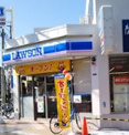 ローソン 放出駅東店