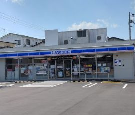 ローソン 鶴見二丁目店の画像1