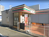 セブンイレブン 大阪今津南1丁目店