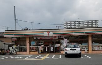 セブンイレブン 大阪今津中1丁目店の画像1