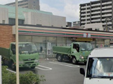 セブンイレブン 大阪鶴見2丁目店
