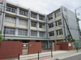 中学校 緑中学校