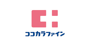 ココカラファイン　あびこ店の画像1