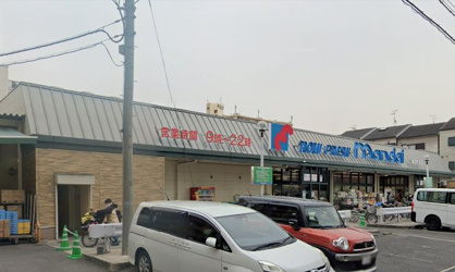mandai(万代) 鶴見今津店の画像1