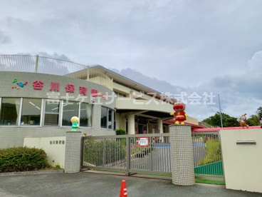 谷川保育園の画像1