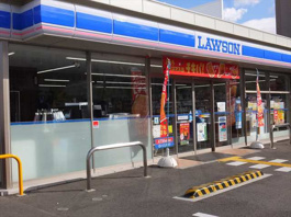 ローソン 西宮鳴尾町二丁目店