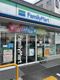 ファミリーマート 大津御殿浜店の画像