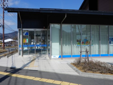 七十七銀行女川支店の画像1