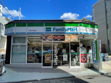 ファミリーマート 小浦中目黒店の画像1
