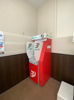 銀行 セブン銀行 万代 魚崎店 共同出張所