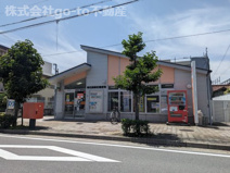 明石西新町郵便局