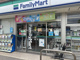 ファミリーマート 大津におの浜三丁目店の画像