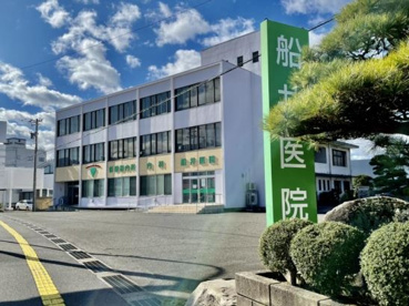 船井医院の画像1