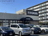 スーパー 阪急OASIS(阪急オアシス) 本山南店
