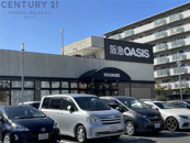 阪急OASIS(阪急オアシス) 本山南店