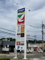 フレスポ仙台東照宮