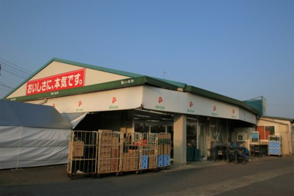 あいのや渡波店の画像1