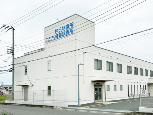 深谷寄居医師会休日診療所こども夜間診療所の画像