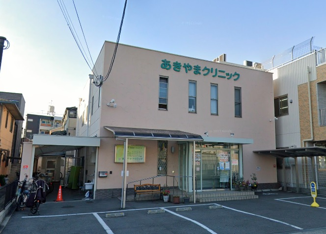 の画像