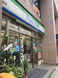 ファミリーマート 四谷二丁目店の画像1