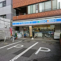 ローソン 北品川一丁目店の画像1