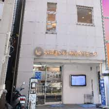 イワタ薬局の画像1