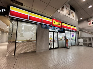 デイリーヤマザキの画像1