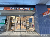 デコホーム