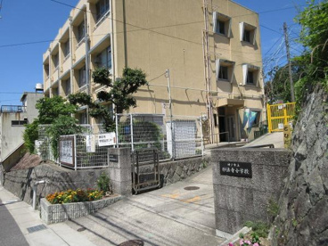 神戸市立妙法寺小学校の画像1