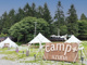 camp＋iizuna（キャンプラス飯綱）の画像