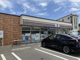 セブンイレブン 宗像東郷駅前店の画像