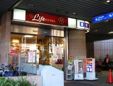 ライフ 大泉学園駅前店の画像1