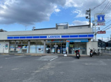 ローソン一番町四丁目店