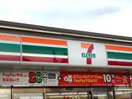 セブンイレブン 行田棚田町2丁目店