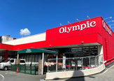 オリンピック　大倉山店
