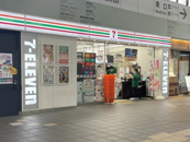 セブン銀行 JR 東海道本線 灘駅 共同出張所