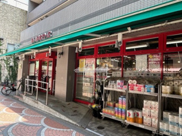 まいばすけっと 伊勢佐木町店