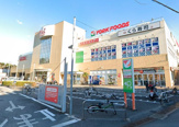 ヨークフーズ 新柏店