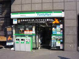 ファミリーマート 神宮前店の画像1