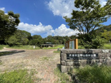 公園 兵庫県立甲山森林公園