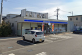 ローソン 伊勢原東成瀬西店