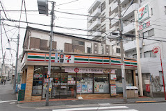 セブンイレブン 田端3丁目店の画像1