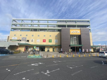アピタ 千代田橋店の画像1