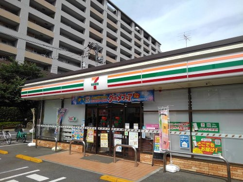 の画像